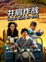 一区二区三区不卡免费视频97