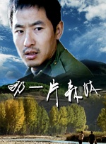 99在线观看