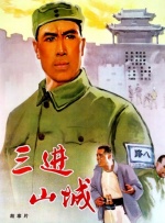 欧美激情午夜