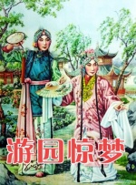 《大奉打更人》免费全集在线观看