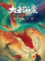90斤的妹子