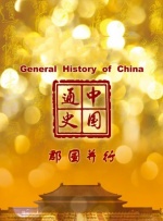视频午夜