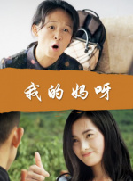 guochan123av