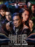 91免费视频网站
