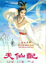 狼人成人综合亚洲