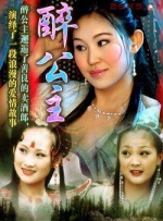 色综合中文字幕天天在线