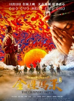 亚洲一区二区三区四区五区六区