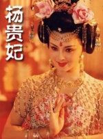 色婷婷六月天