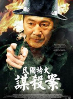 脱我内衣裤揉我胸好爽