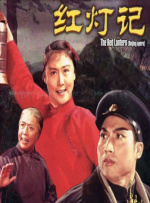 婷婷五综合