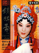 在线综合亚洲欧美自拍