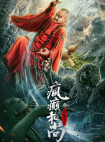 国产尤物在线观看