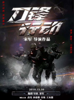 精品色视频