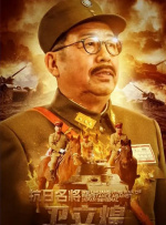 米奇777在线影院线