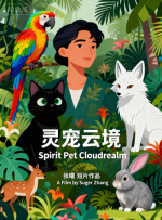 公主和皇上在龙椅上做h