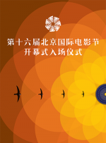 色综合色综合久久综合频道88