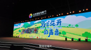 李丽珍三级特黄三级