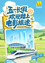 海岸线的美色
