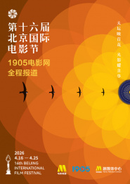 亚洲伊人久久大香线蕉综合图片