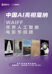 欧美网色