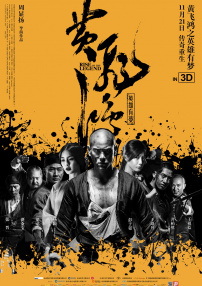 狠狠鲁狠狠操