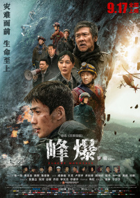 若嘉的丝袜外章一小阿