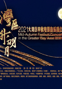 在线观看老湿视频福利