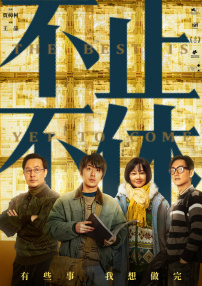 少妇高潮a一级