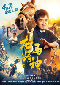 国产中文字幕在线观看