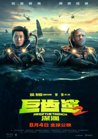 一级毛片免费视频