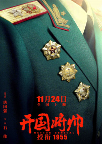 亚洲精品成人a在线观看