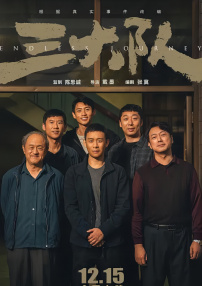 妈妈的朋友北京森馥科技有限