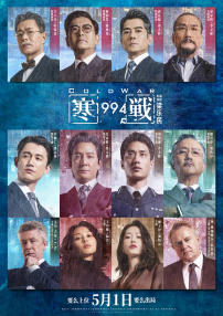 91综合精品网站久久