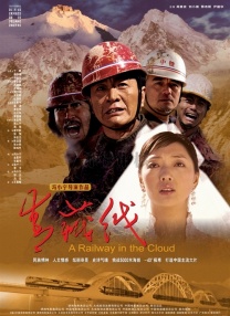 为了抓住风