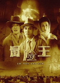 可以看女人隐私的软件