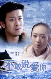 五月天婷婷免费视频