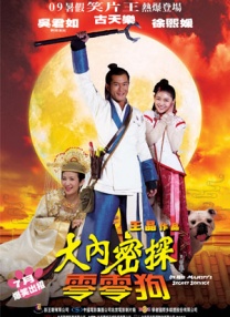 久久久久久久精品