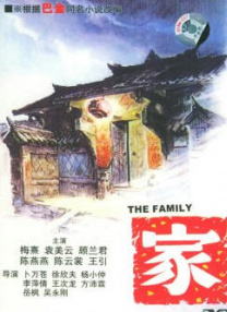 伊人狼人影院