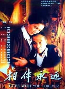 日韩精品亚洲人成在线播放