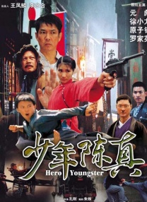 姐姐把我灌醉