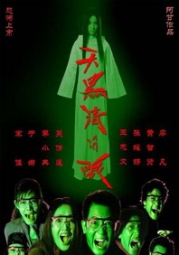 阿姨在丈夫面前转身