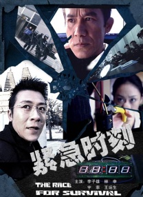 午夜免费久久看