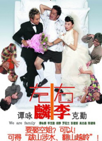 露脸国产精品自产在线播