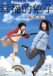 污污视频网站免费看