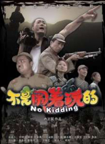 一边喂奶一边做爰