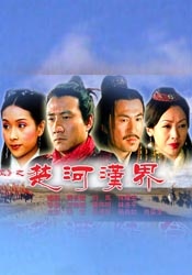 亚洲欧美日韩一区在线观看
