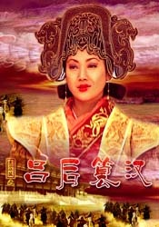 日韩午夜影院