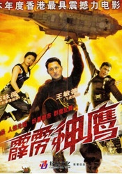 亚洲精品在线播放视频