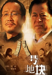 63cvcc的图片和视频内容