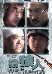 欧美成在线
